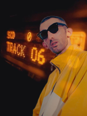 Диджей Shiri